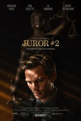 【惊悚片】二号陪审员